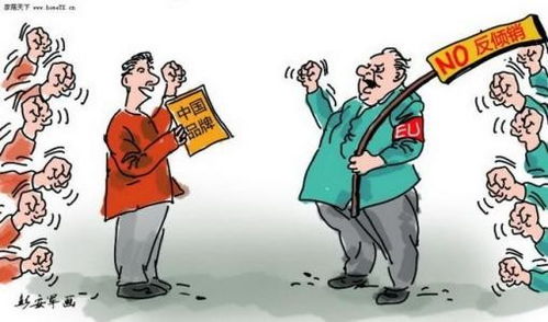 南非螺栓反傾銷關(guān)稅下的轉(zhuǎn)口貿(mào)易機(jī)遇與菏澤代理實(shí)力分析